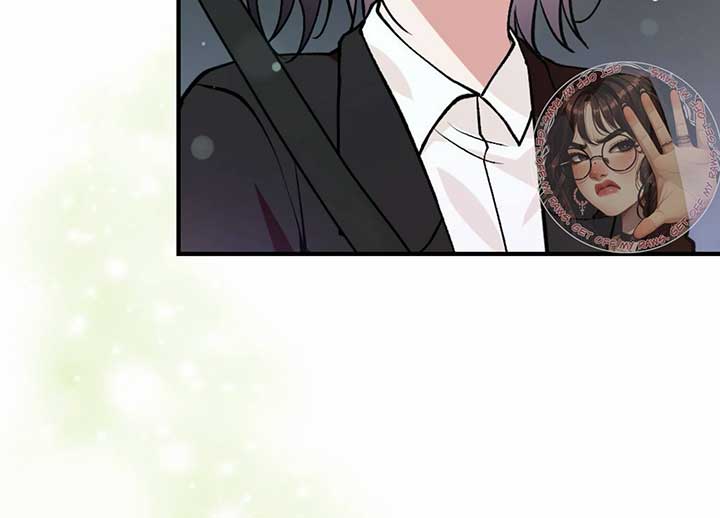 My Childhood Friend’s Guide Chapter 20 - Page 193