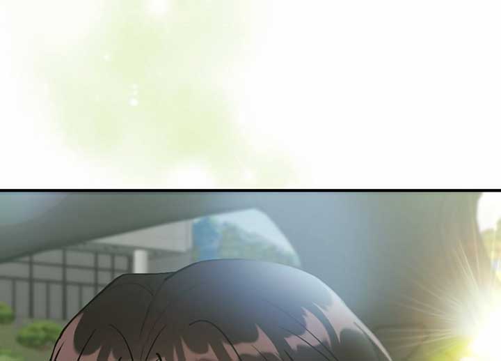 My Childhood Friend’s Guide Chapter 20 - Page 194