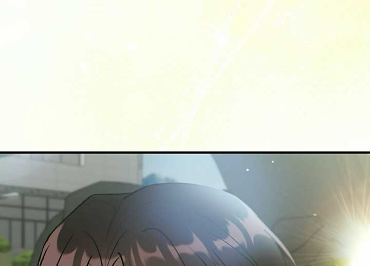 My Childhood Friend’s Guide Chapter 20 - Page 197