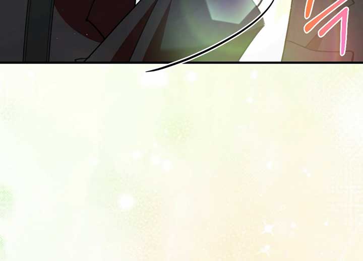 My Childhood Friend’s Guide Chapter 20 - Page 199