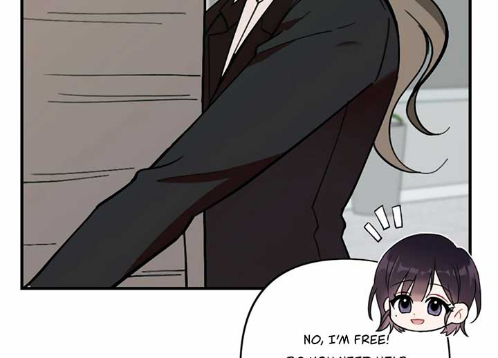 My Childhood Friend’s Guide Chapter 20 - Page 23