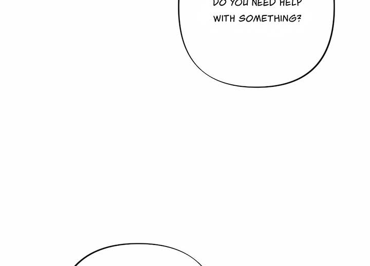 My Childhood Friend’s Guide Chapter 20 - Page 24