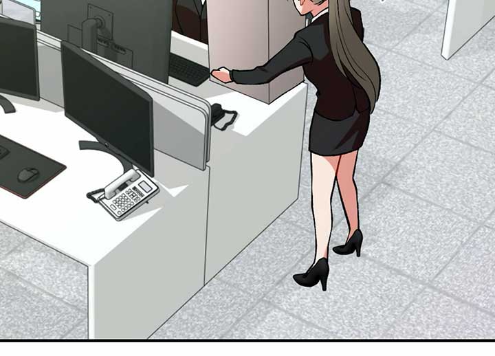 My Childhood Friend’s Guide Chapter 20 - Page 26