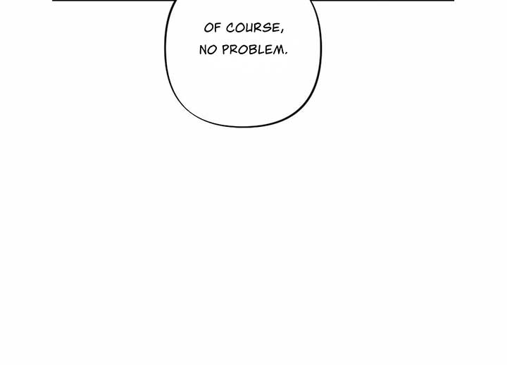 My Childhood Friend’s Guide Chapter 20 - Page 30