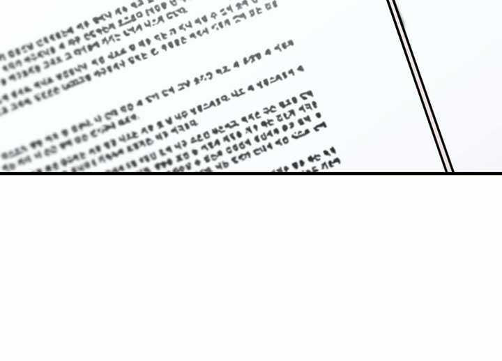 My Childhood Friend’s Guide Chapter 20 - Page 36