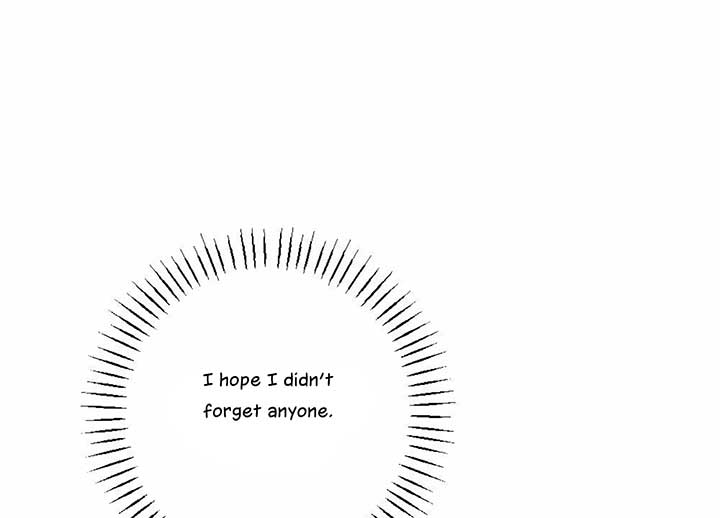 My Childhood Friend’s Guide Chapter 20 - Page 5