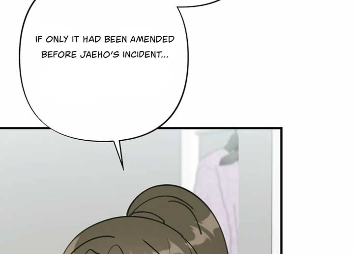 My Childhood Friend’s Guide Chapter 20 - Page 43