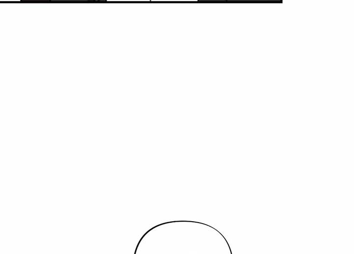 My Childhood Friend’s Guide Chapter 20 - Page 45