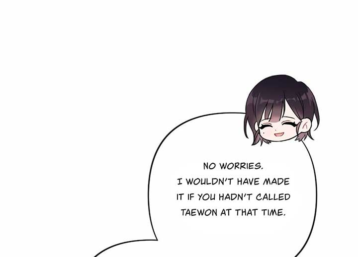 My Childhood Friend’s Guide Chapter 20 - Page 49