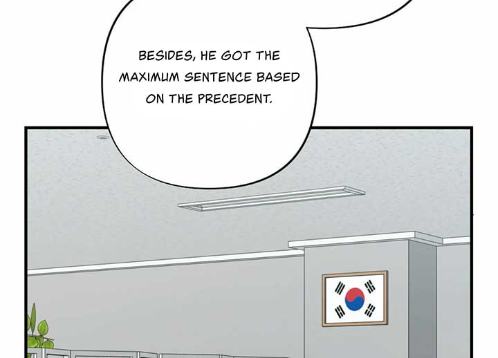 My Childhood Friend’s Guide Chapter 20 - Page 50