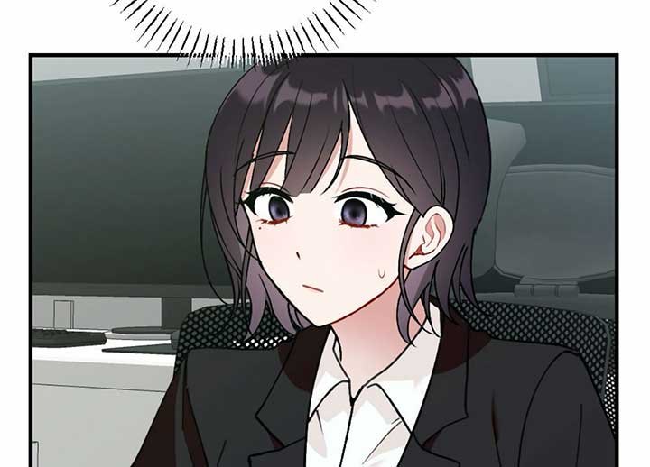 My Childhood Friend’s Guide Chapter 20 - Page 6