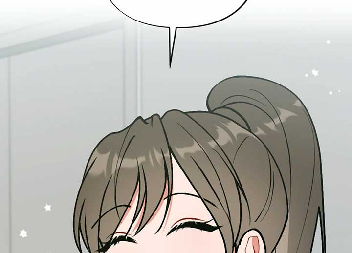My Childhood Friend’s Guide Chapter 20 - Page 63