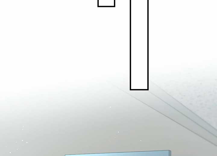 My Childhood Friend’s Guide Chapter 20 - Page 75
