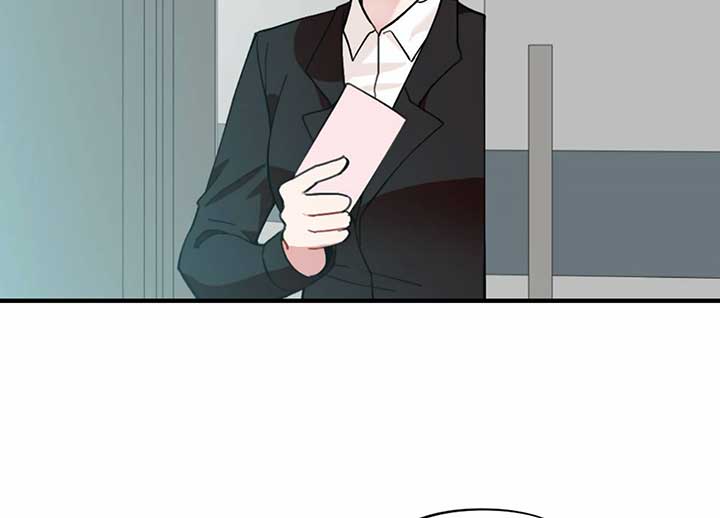 My Childhood Friend’s Guide Chapter 20 - Page 79
