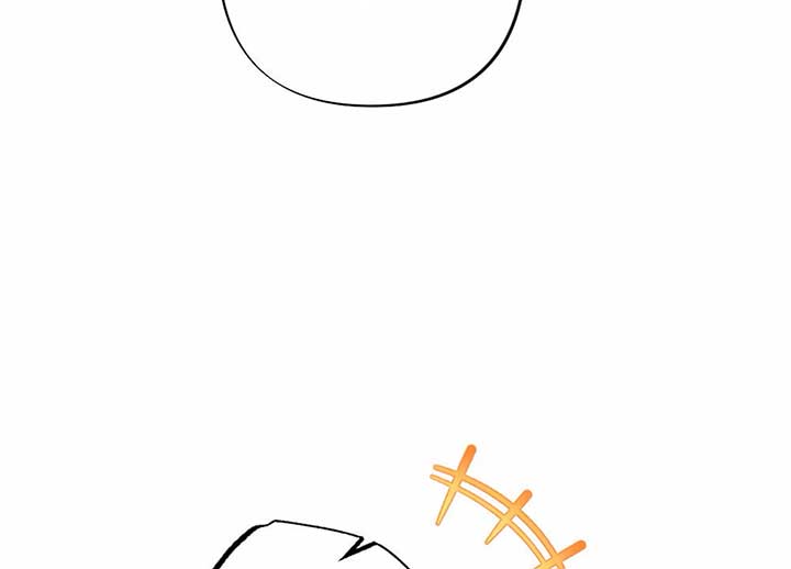 My Childhood Friend’s Guide Chapter 20 - Page 82