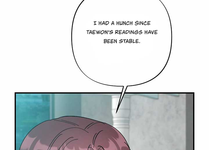 My Childhood Friend’s Guide Chapter 20 - Page 86