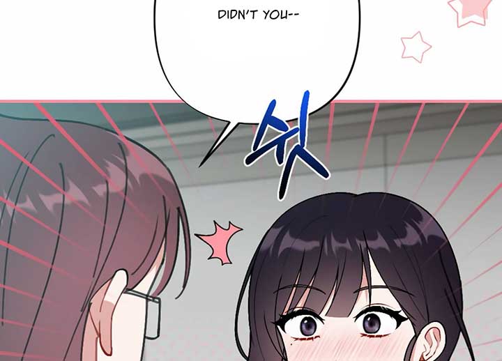 My Childhood Friend’s Guide Chapter 20 - Page 89