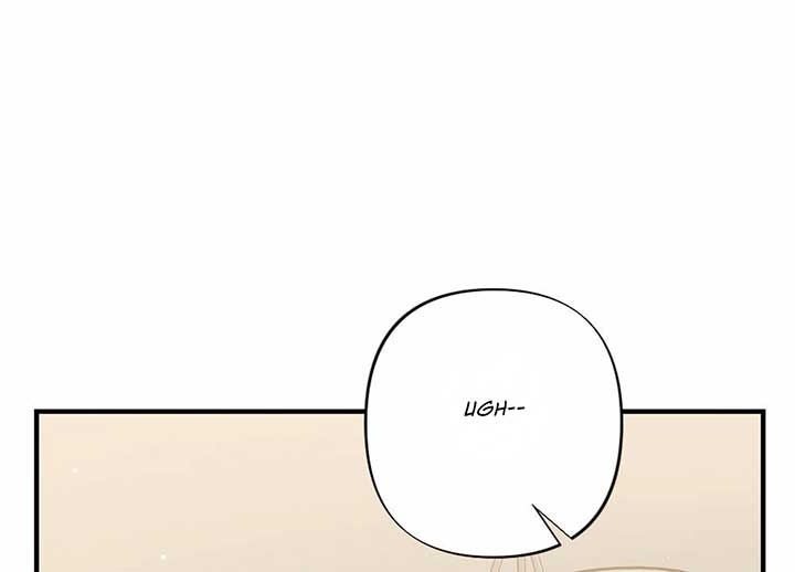 My Childhood Friend’s Guide Chapter 21 - Page 2