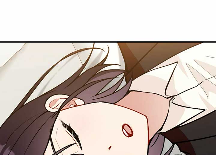 My Childhood Friend’s Guide Chapter 21 - Page 11