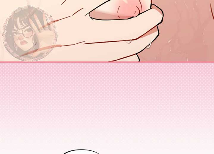 My Childhood Friend’s Guide Chapter 21 - Page 105