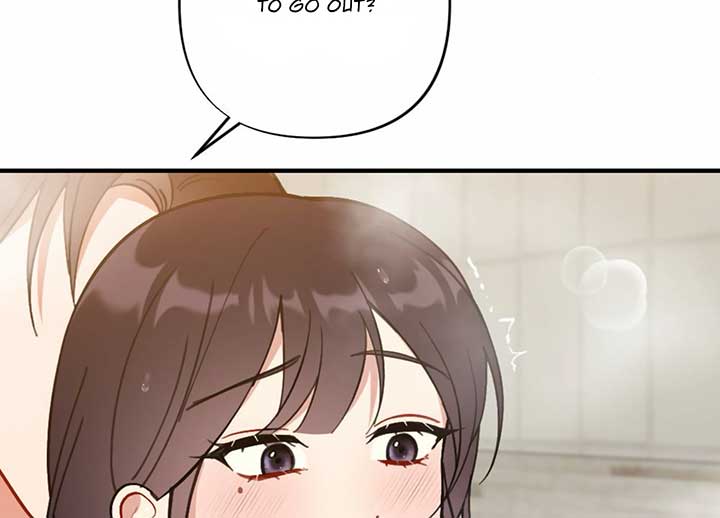 My Childhood Friend’s Guide Chapter 21 - Page 113