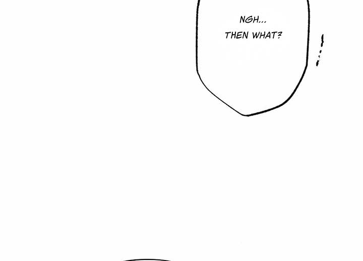 My Childhood Friend’s Guide Chapter 21 - Page 115