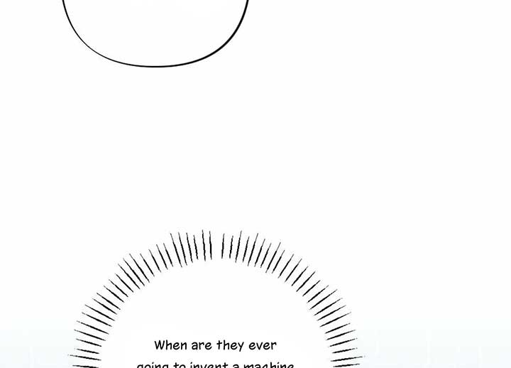 My Childhood Friend’s Guide Chapter 21 - Page 13