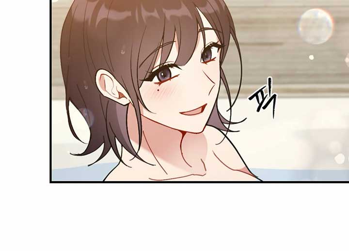My Childhood Friend’s Guide Chapter 21 - Page 121