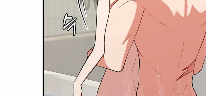 My Childhood Friend’s Guide Chapter 21 - Page 140