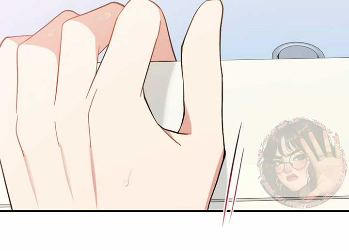 My Childhood Friend’s Guide Chapter 21 - Page 143