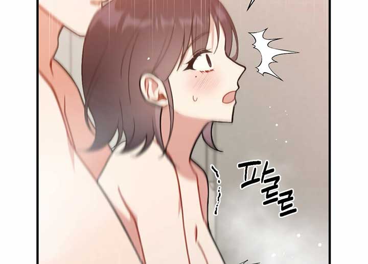 My Childhood Friend’s Guide Chapter 21 - Page 154