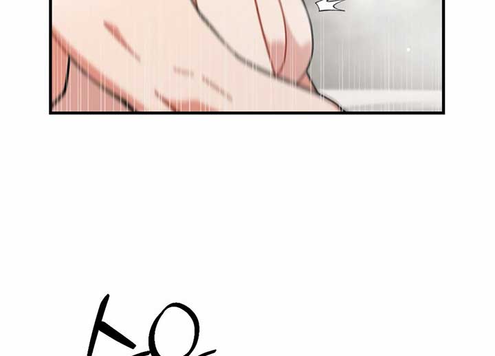 My Childhood Friend’s Guide Chapter 21 - Page 155