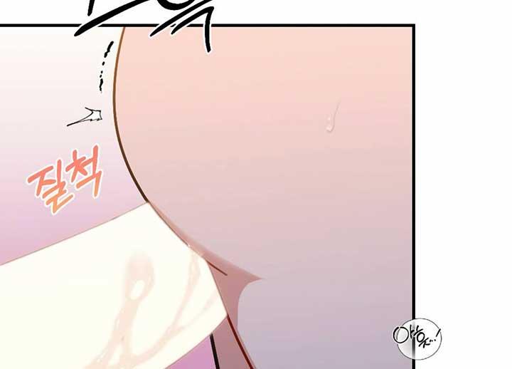 My Childhood Friend’s Guide Chapter 21 - Page 156