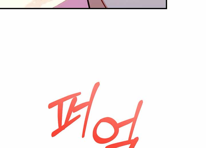 My Childhood Friend’s Guide Chapter 21 - Page 157