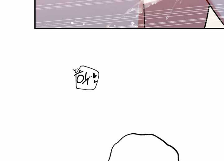 My Childhood Friend’s Guide Chapter 21 - Page 159