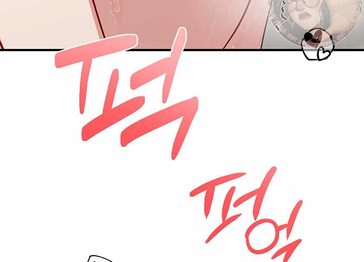 My Childhood Friend’s Guide Chapter 21 - Page 162