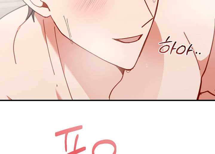 My Childhood Friend’s Guide Chapter 21 - Page 165