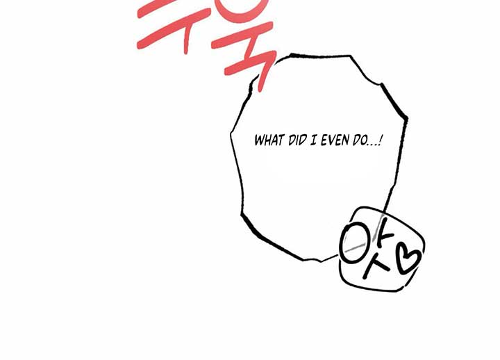 My Childhood Friend’s Guide Chapter 21 - Page 166