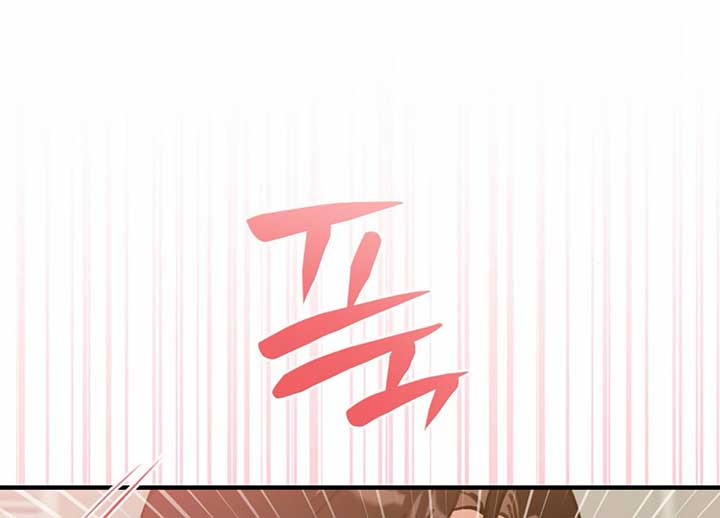 My Childhood Friend’s Guide Chapter 21 - Page 176