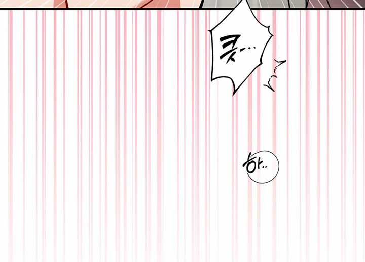 My Childhood Friend’s Guide Chapter 21 - Page 178