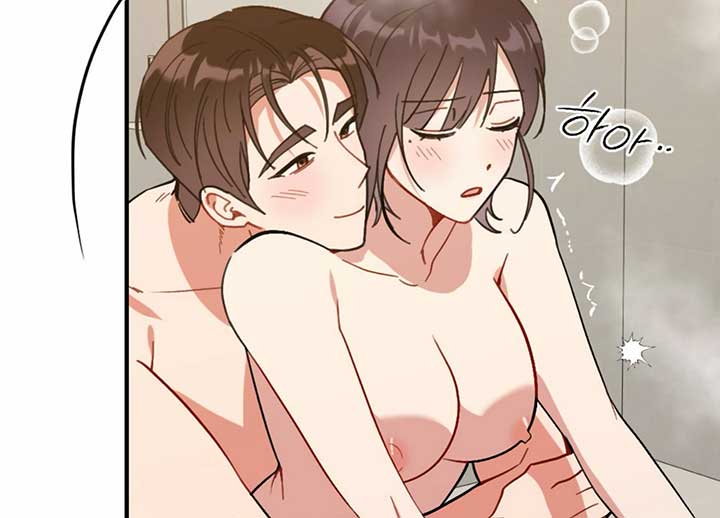 My Childhood Friend’s Guide Chapter 21 - Page 182