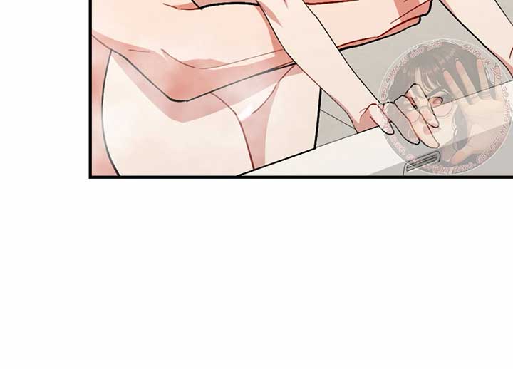 My Childhood Friend’s Guide Chapter 21 - Page 183
