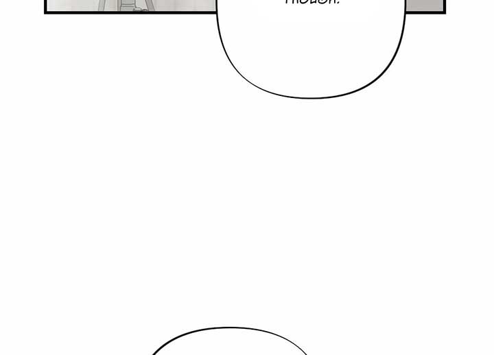 My Childhood Friend’s Guide Chapter 21 - Page 186