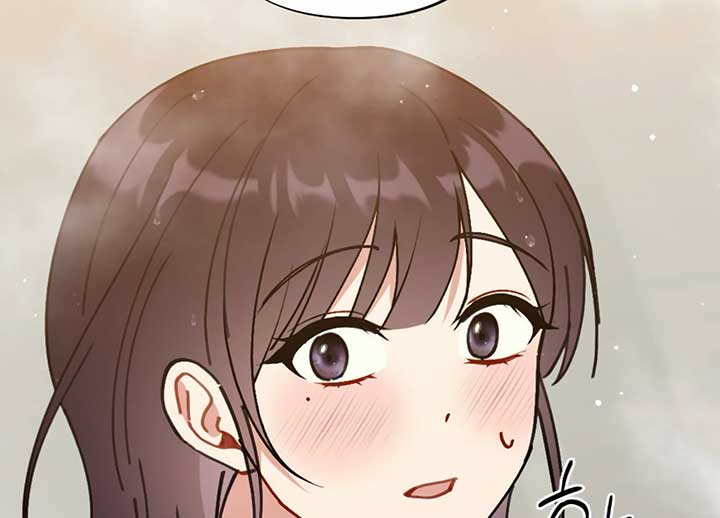 My Childhood Friend’s Guide Chapter 21 - Page 195