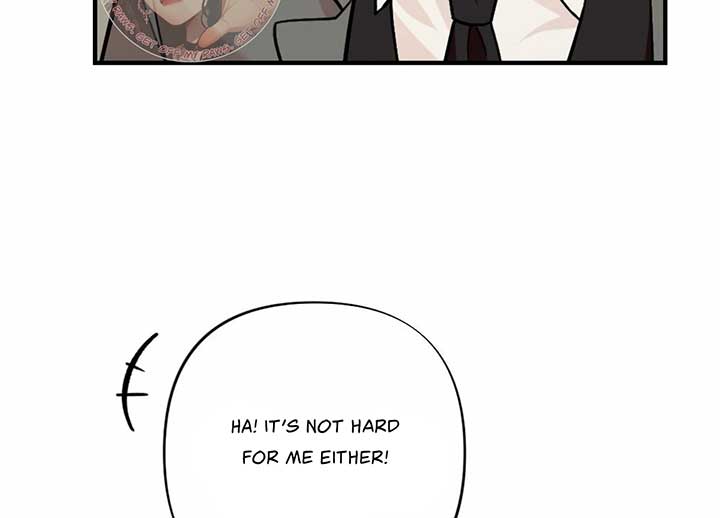 My Childhood Friend’s Guide Chapter 21 - Page 21