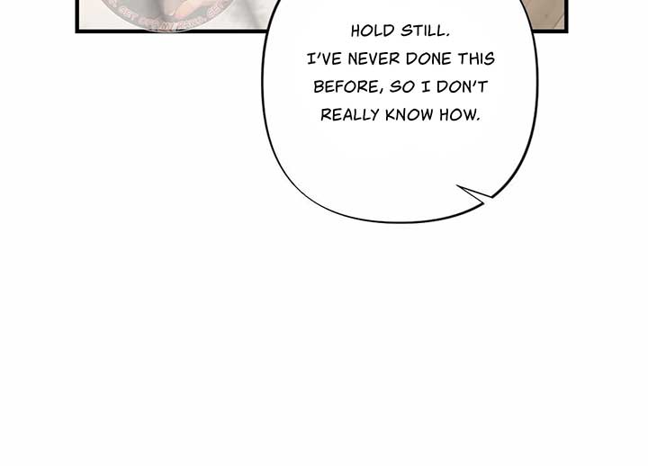 My Childhood Friend’s Guide Chapter 21 - Page 29
