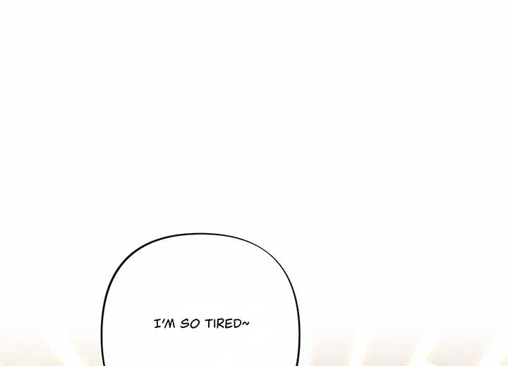 My Childhood Friend’s Guide Chapter 21 - Page 4