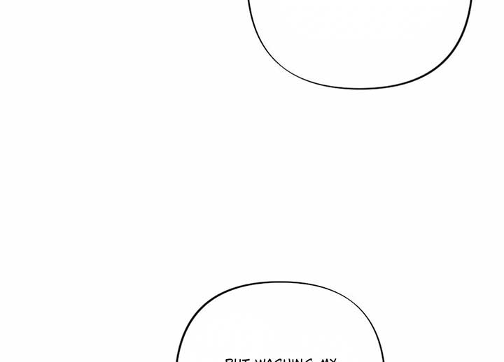 My Childhood Friend’s Guide Chapter 21 - Page 35