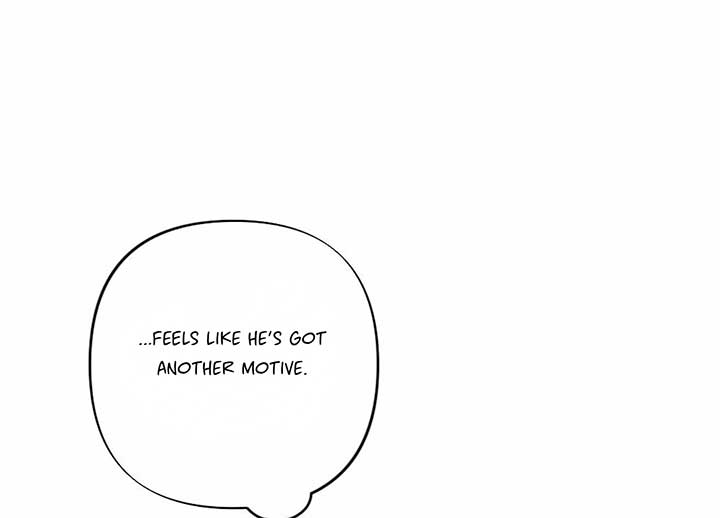 My Childhood Friend’s Guide Chapter 21 - Page 43
