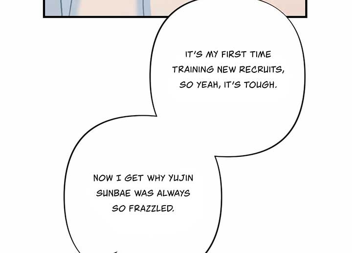 My Childhood Friend’s Guide Chapter 21 - Page 57
